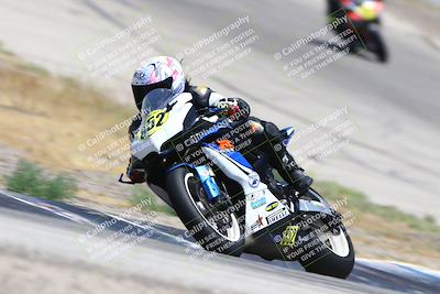 media/Jun-27-2025-CRA (Fri) [[da99d0fff7]]/1230pm (Outside Grapevine)/